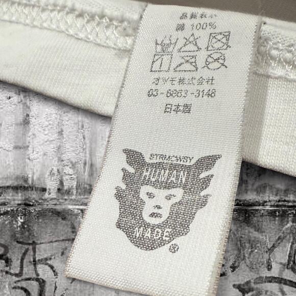 Human Made x Girls Don’t Cry Tee - GDC Logo — White/Red (Made in Japan) - Small - Picture 5 of 8